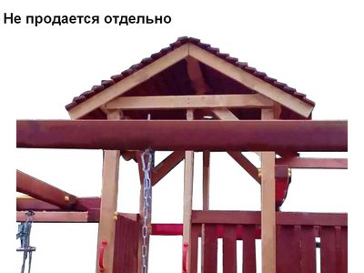 Крыша деревянная для ДГ