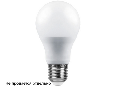 Лампа светодиодная Е27 10W для уличных фонарей