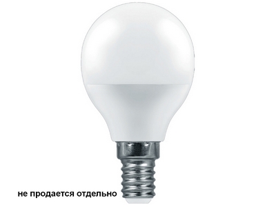 Лампа светодиодная Е27 6W для уличных фонарей - вид 1