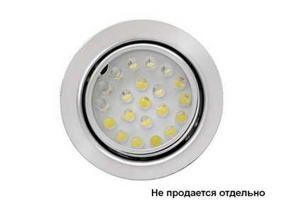 LED светильник 3 Вт - вид 1