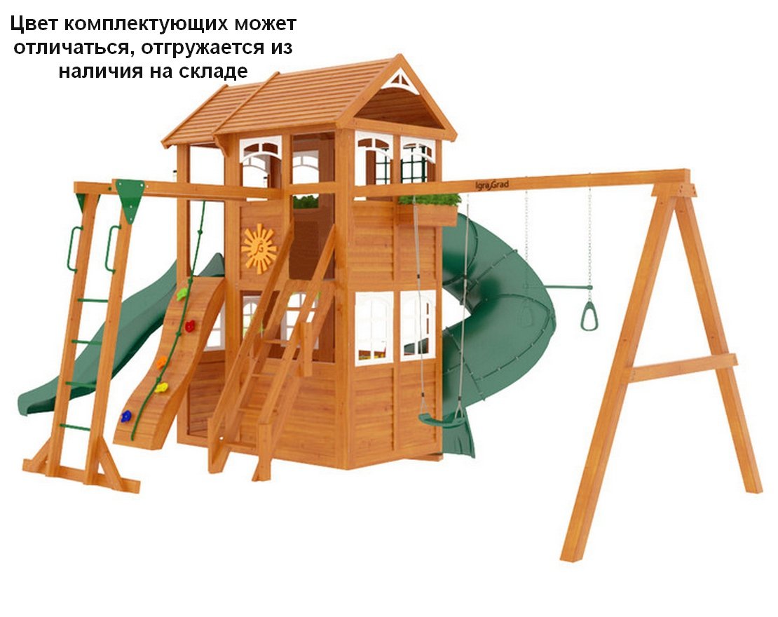Детская деревянная площадка Клубный домик 2 с трубой и рукоходом Luxe