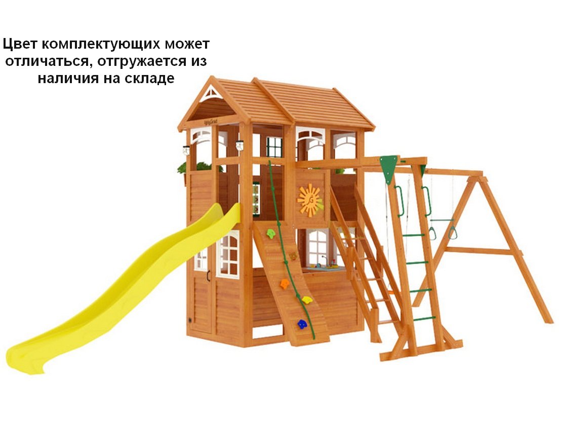 Детская деревянная площадка Клубный домик 2 с рукоходом Luxe