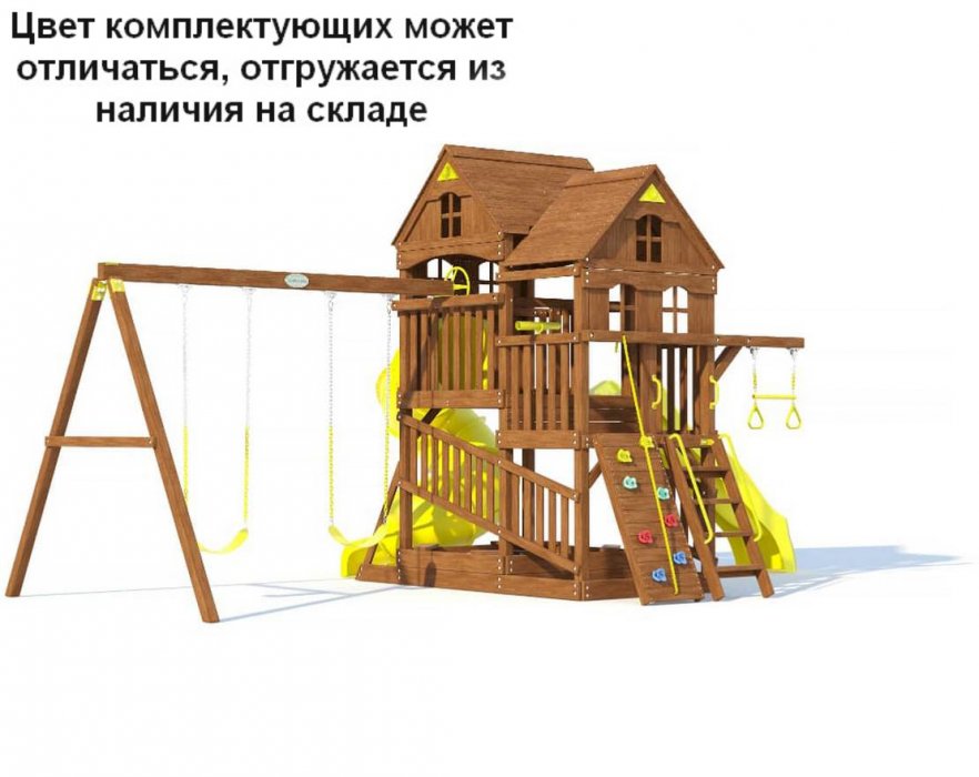Детская площадка MoyDvor Панорама с трубой и спуском