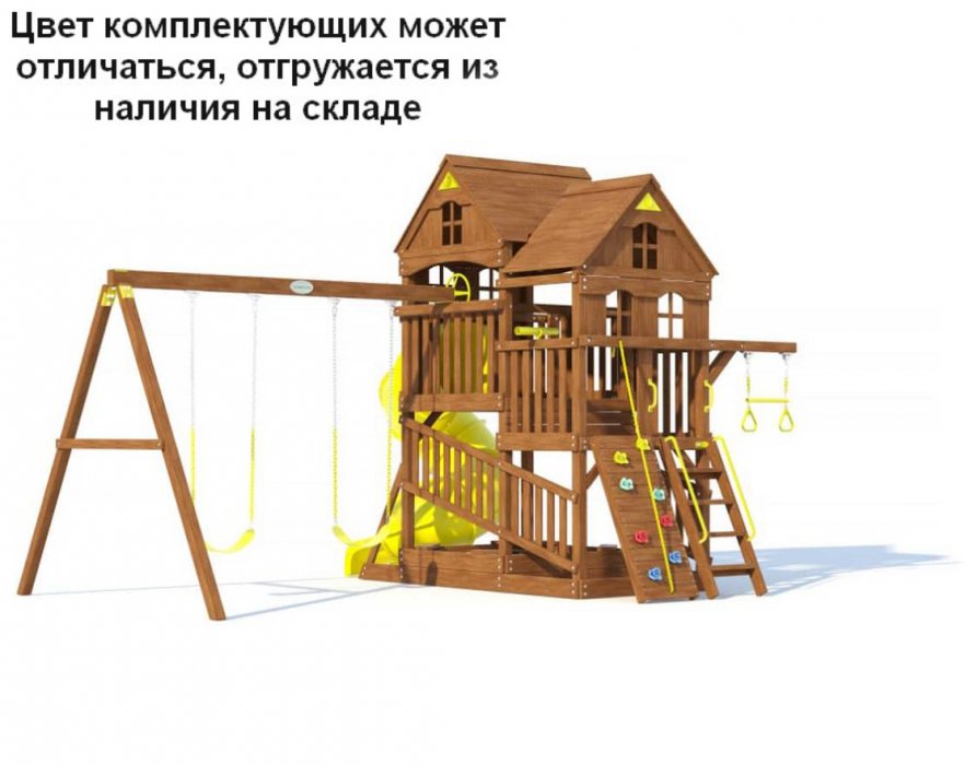 Игровая площадка для детей MoyDvor Панорама с трубой