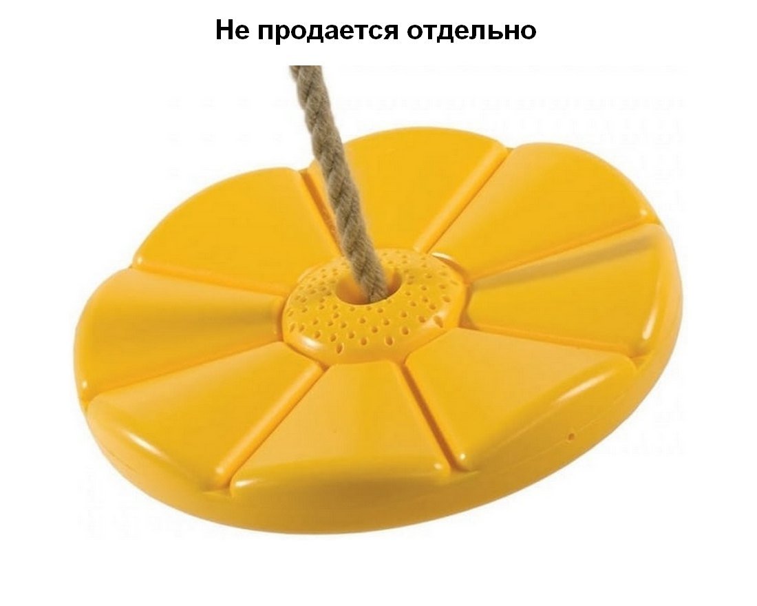 Качель диск пластиковая (SAC0004112) + карабин