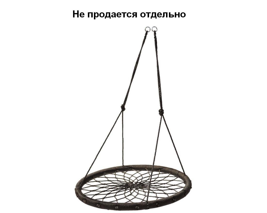 Подвесные круглые качели Гнездо (SAC000413) 100 см + 2 шт карабин